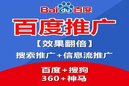 SEM代运营服务公司实战案例：关键词优化策略