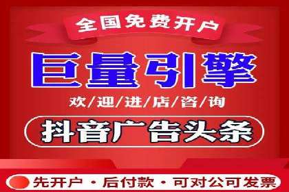 百度广告推广案例：低成本高回报实战经验